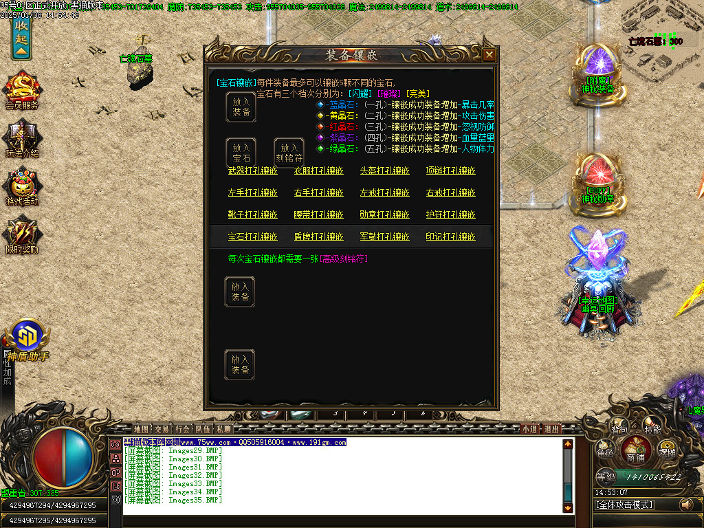 Images36.BMP