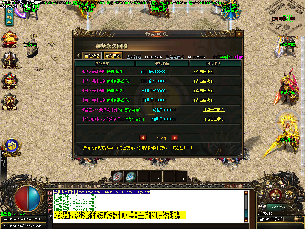 Images38.BMP