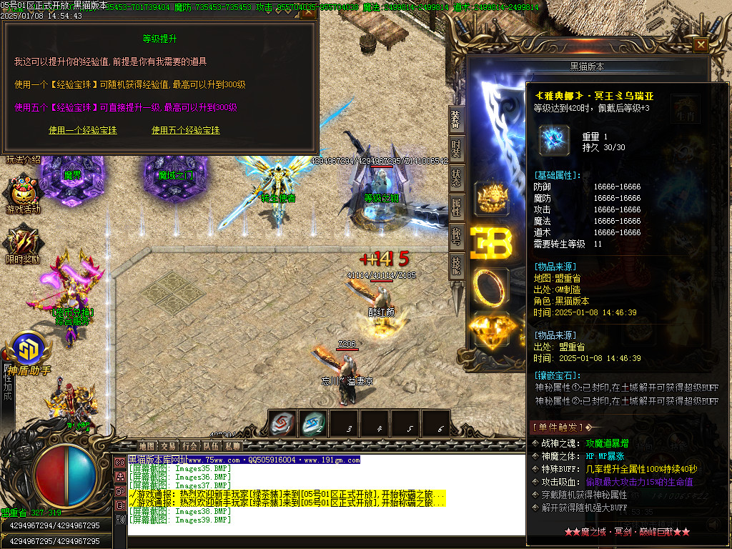 Images40.BMP