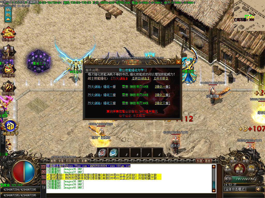 Images41.BMP