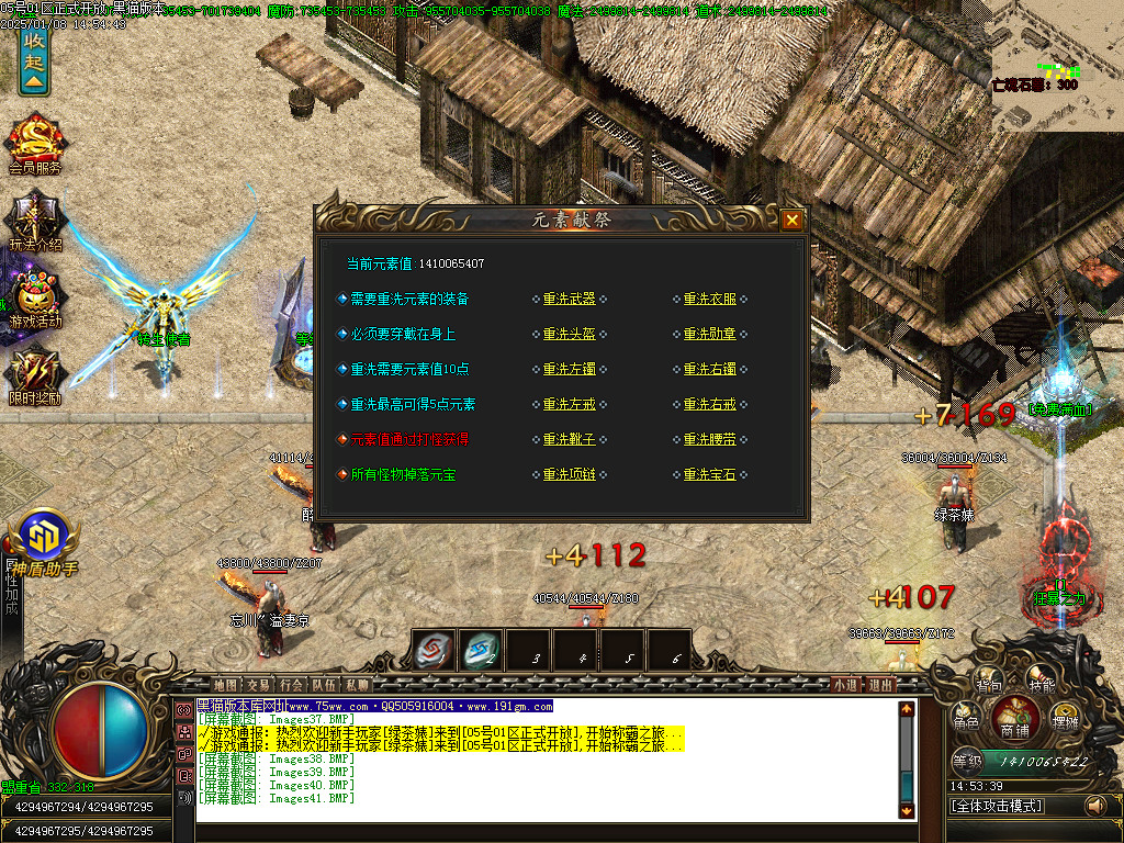Images42.BMP