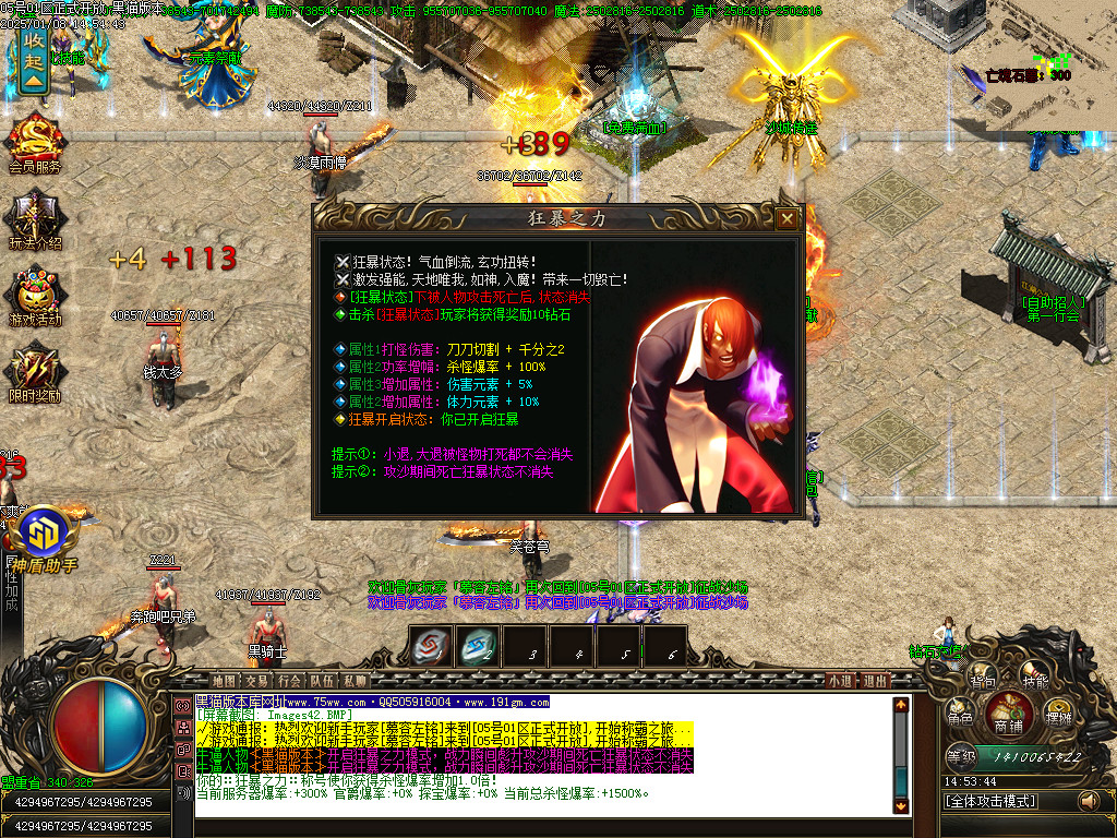 Images43.BMP