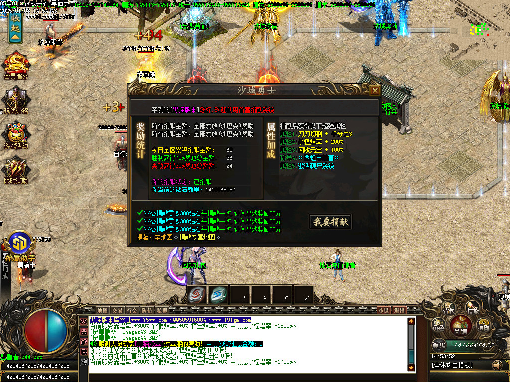 Images45.BMP