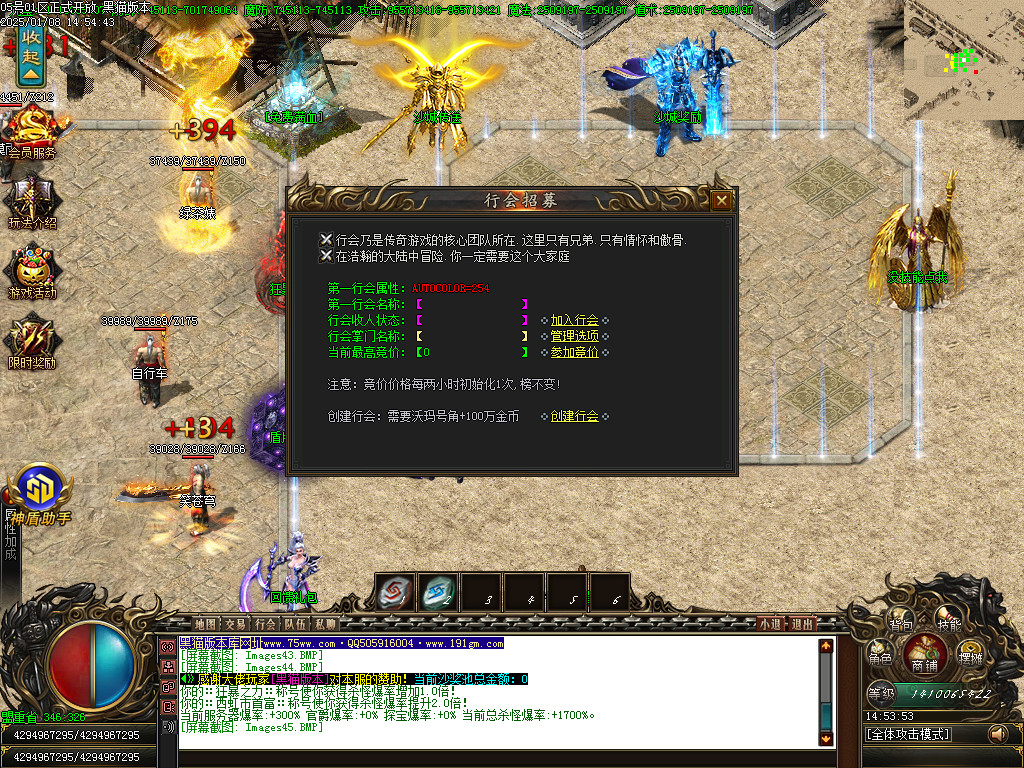 Images46.BMP