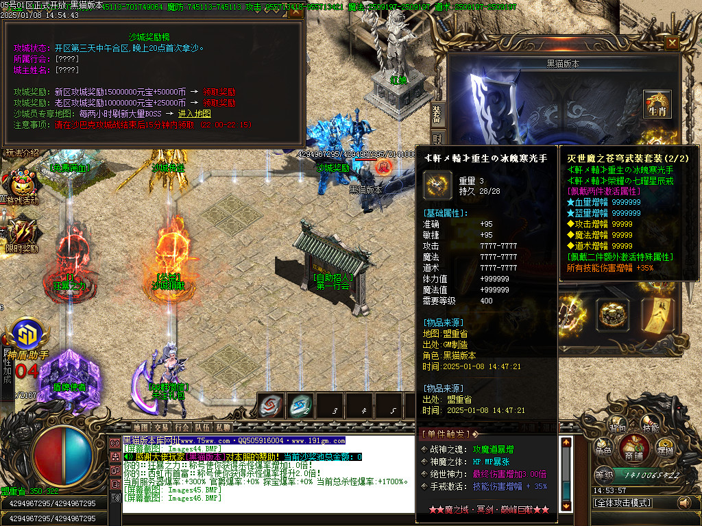 Images47.BMP