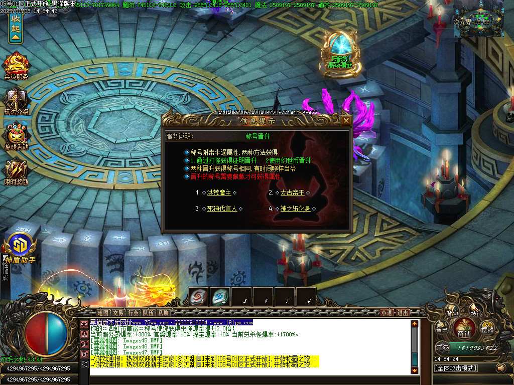 Images48.BMP