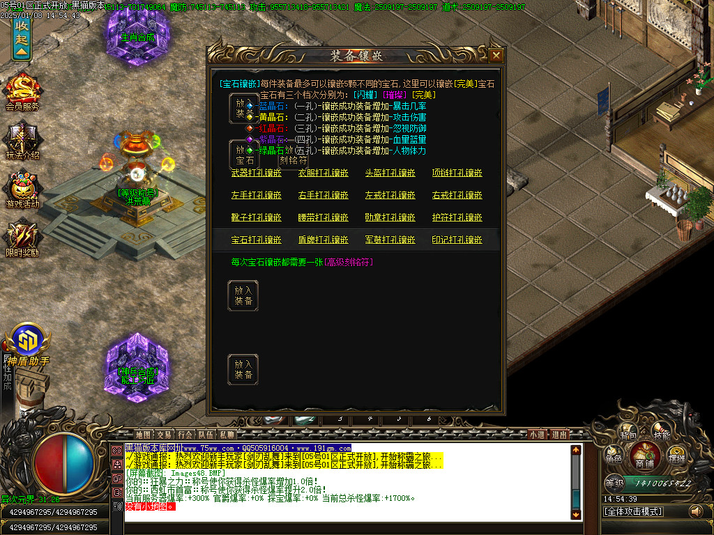 Images49.BMP