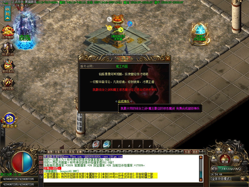 Images50.BMP