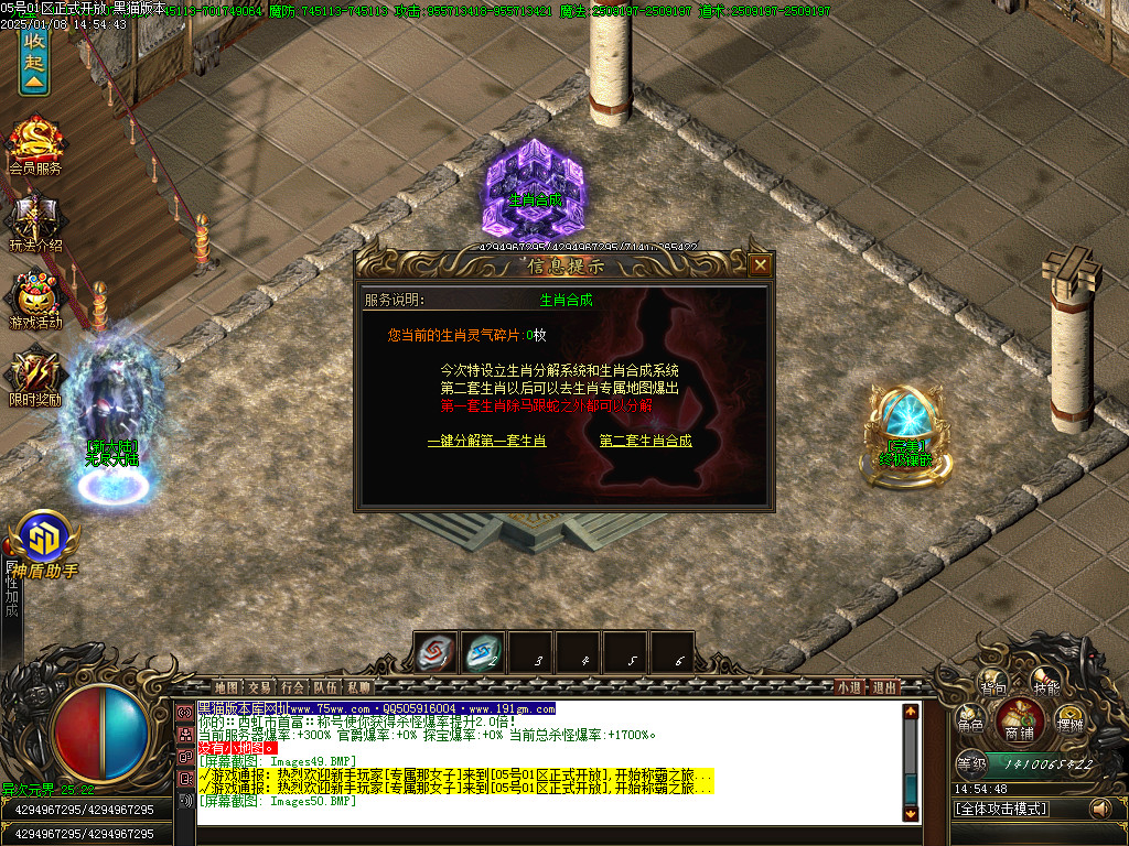 Images51.BMP