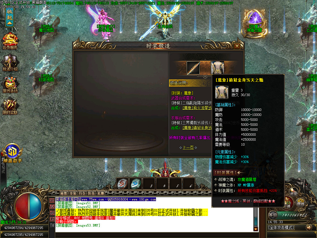Images54.BMP
