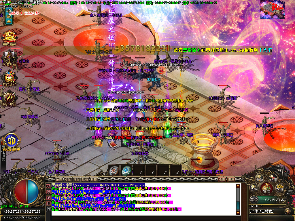 Images55.BMP