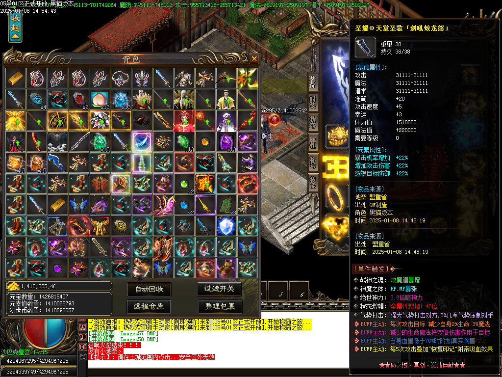 Images59.BMP