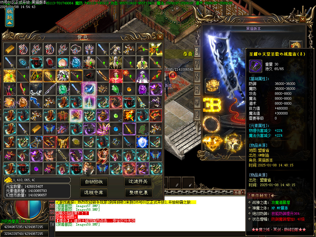 Images60.BMP