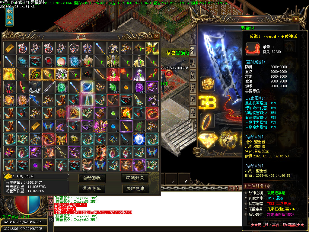 Images61.BMP