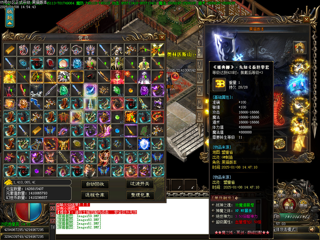 Images63.BMP