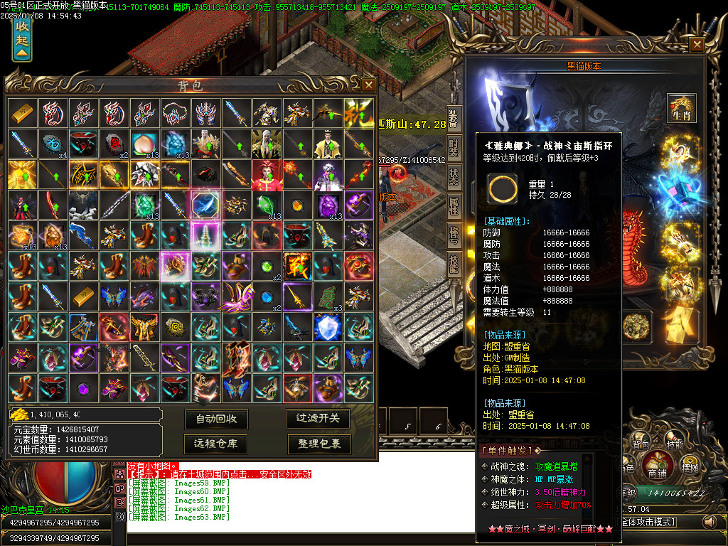 Images64.BMP