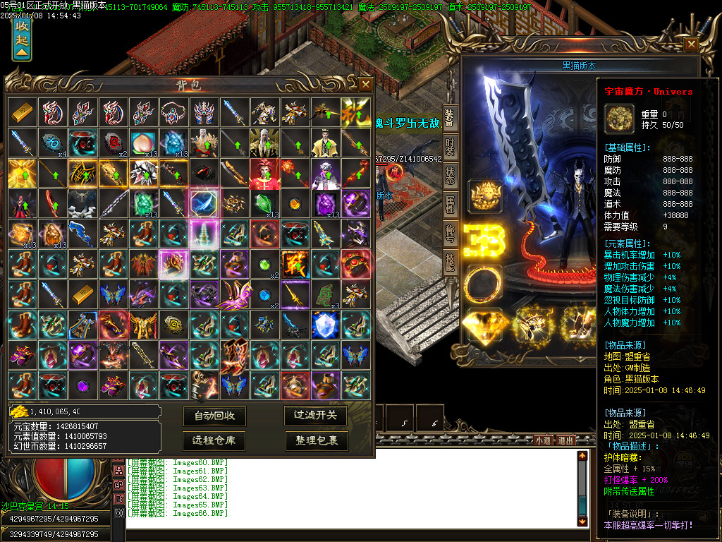 Images67.BMP