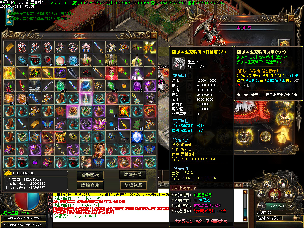 Images69.BMP