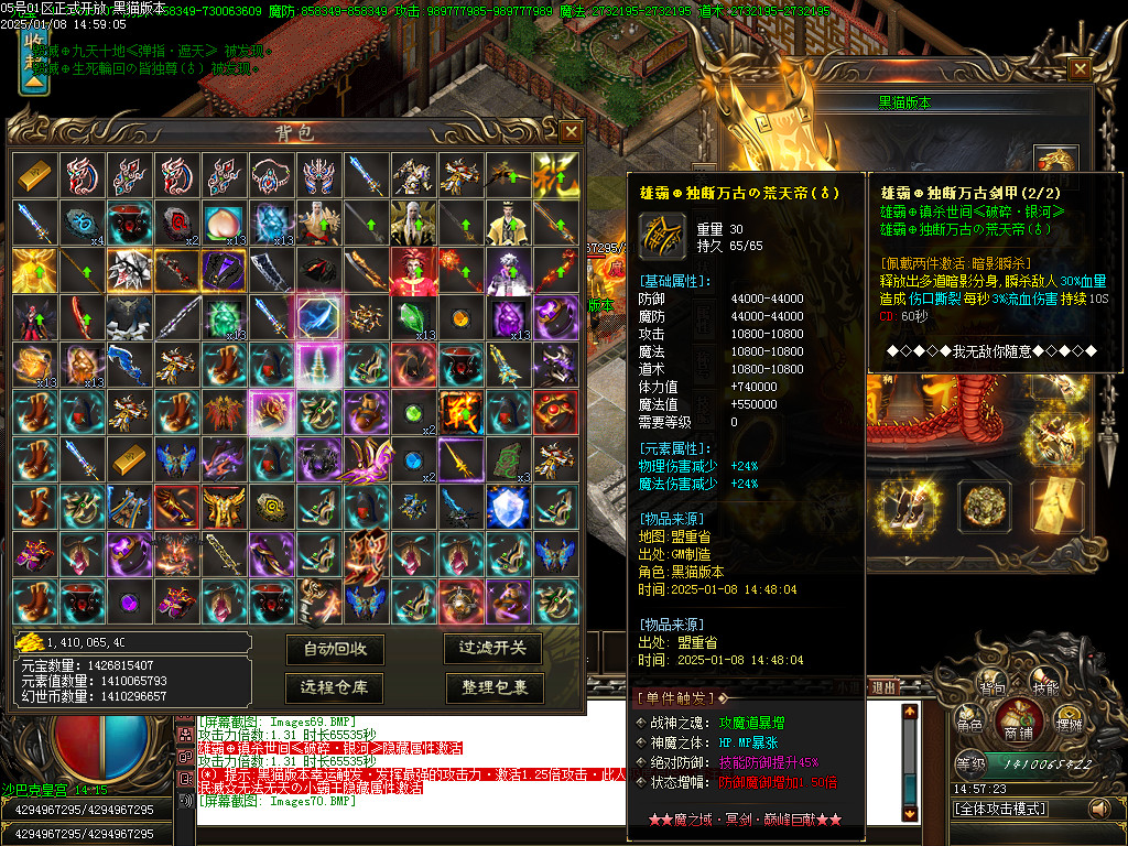 Images71.BMP