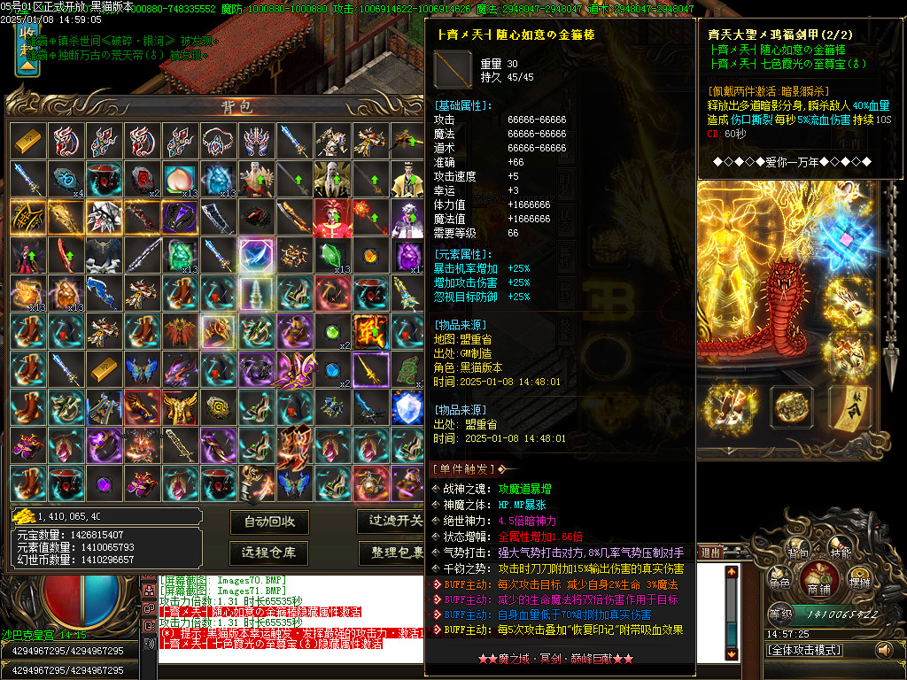 Images72.BMP