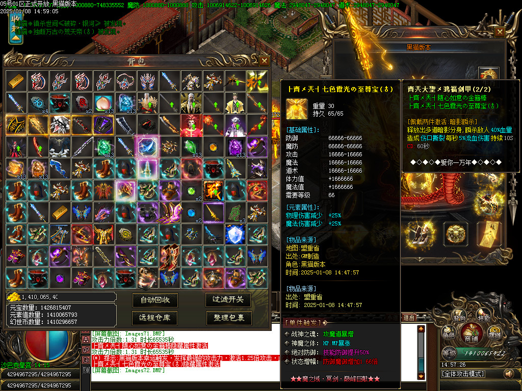 Images73.BMP