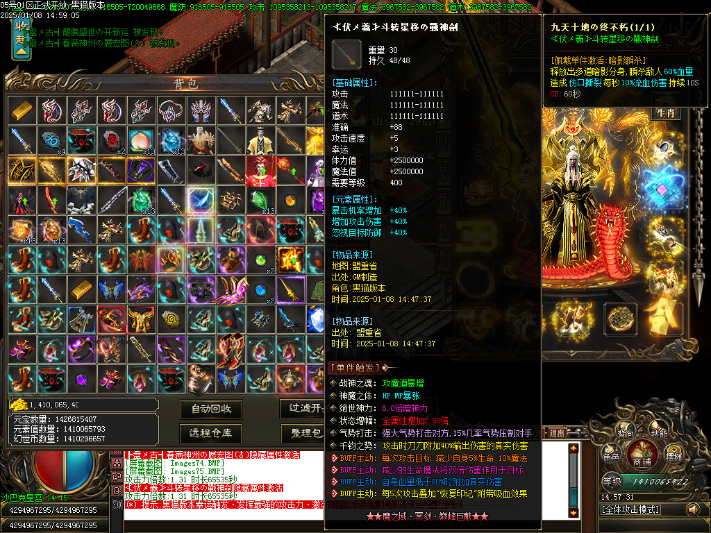 Images76.BMP
