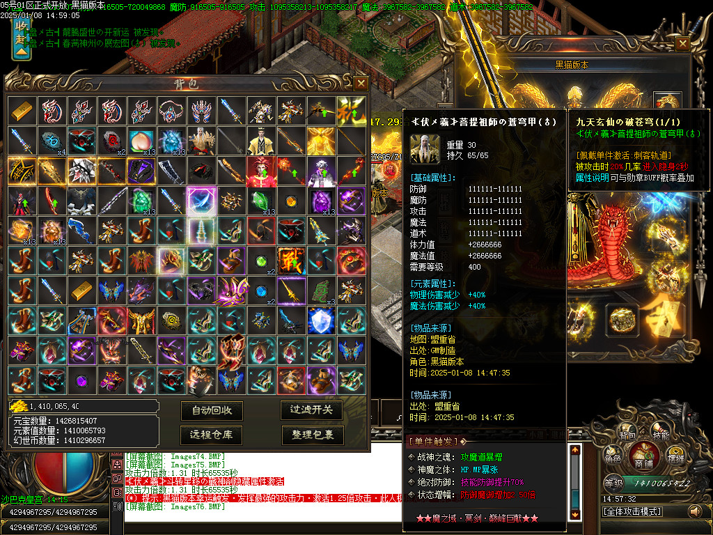 Images77.BMP