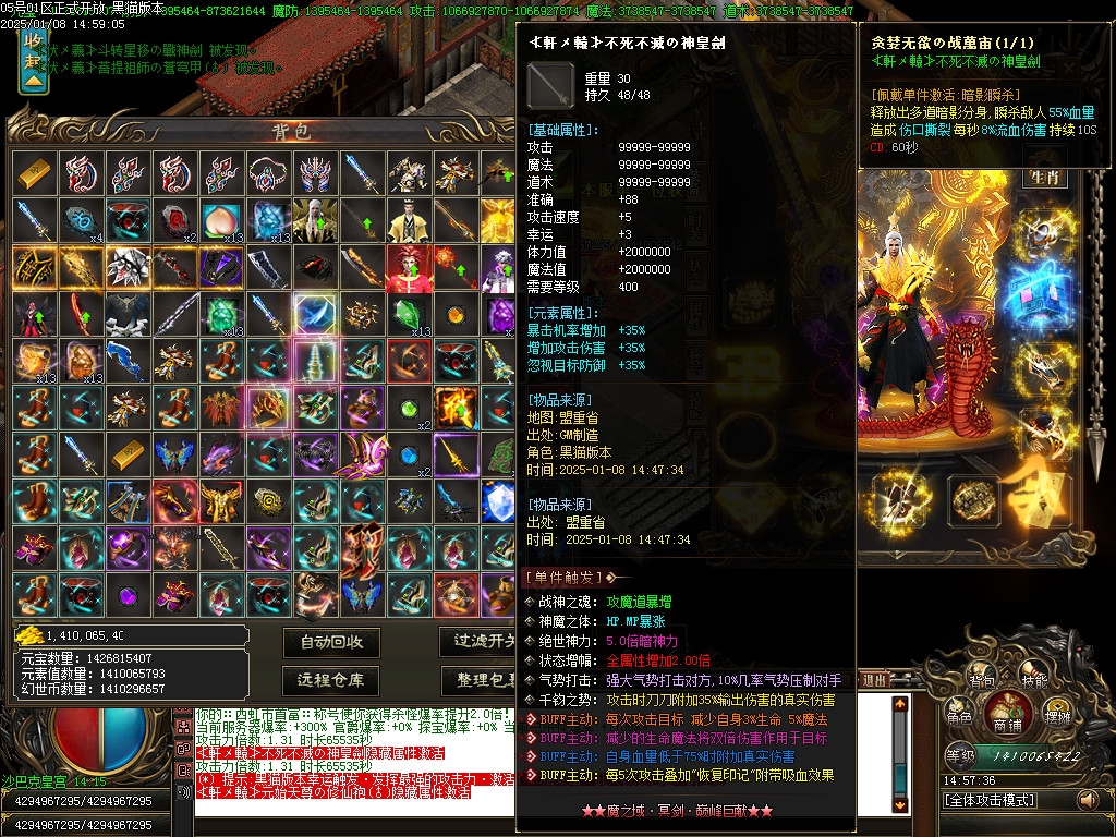 Images78.BMP
