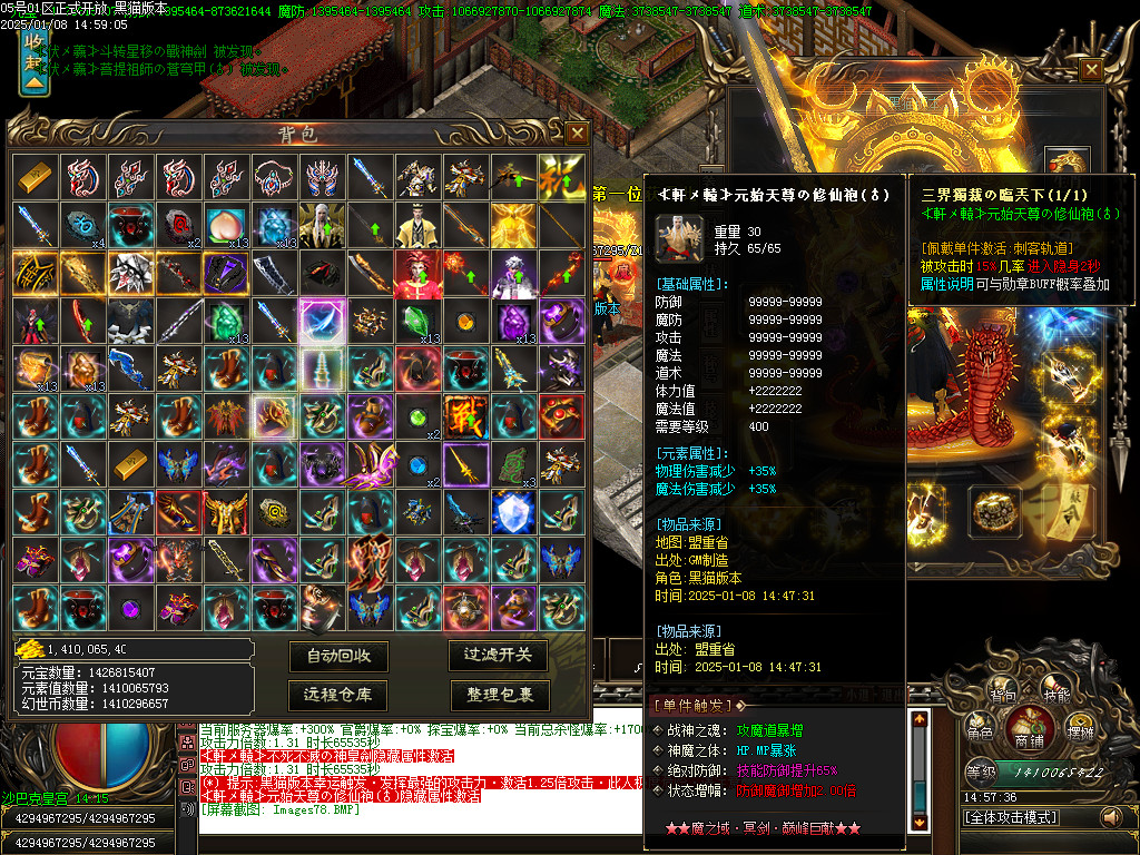 Images79.BMP
