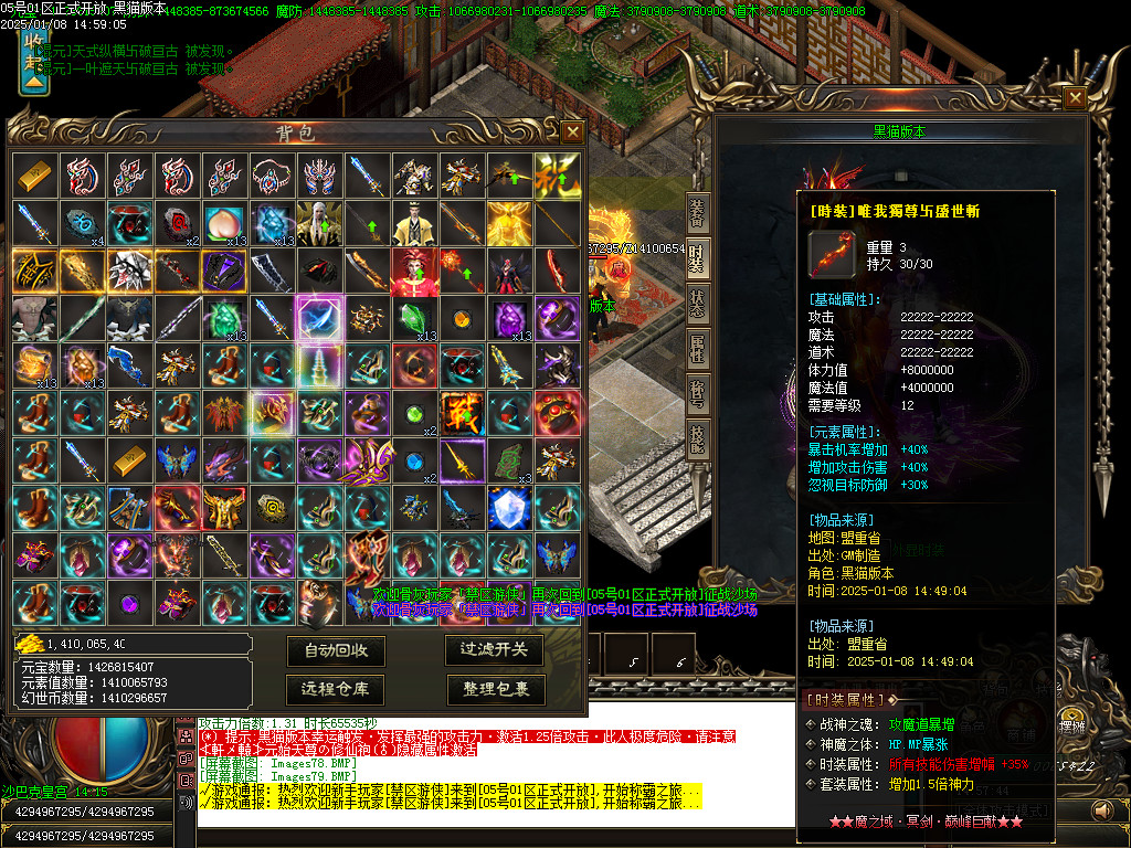 Images80.BMP
