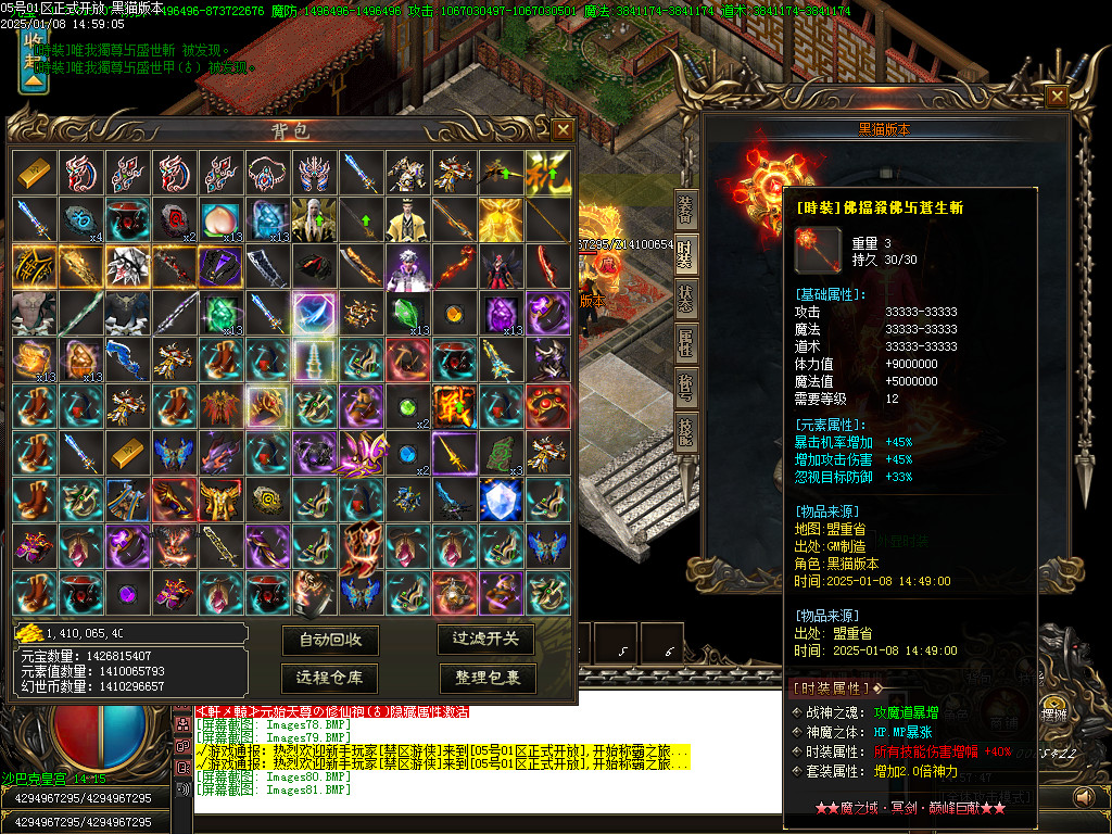 Images82.BMP
