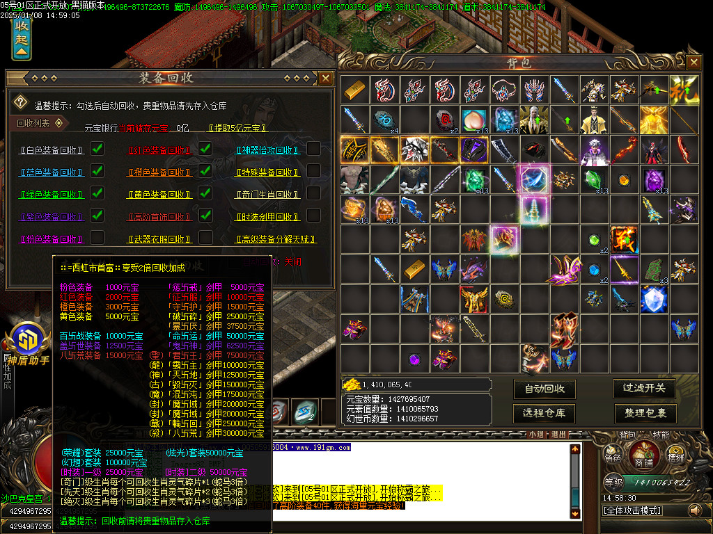 Images85.BMP