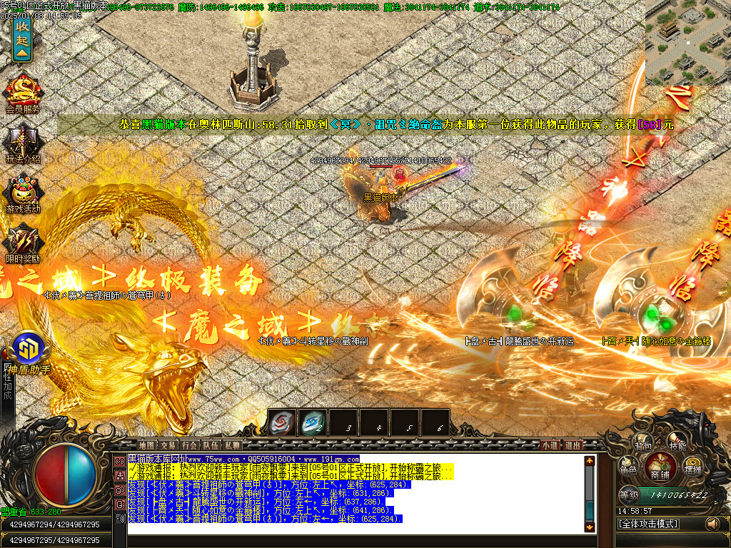 Images88.BMP