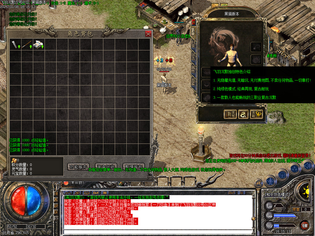 Images02.BMP