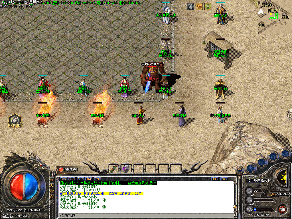 Images03.BMP
