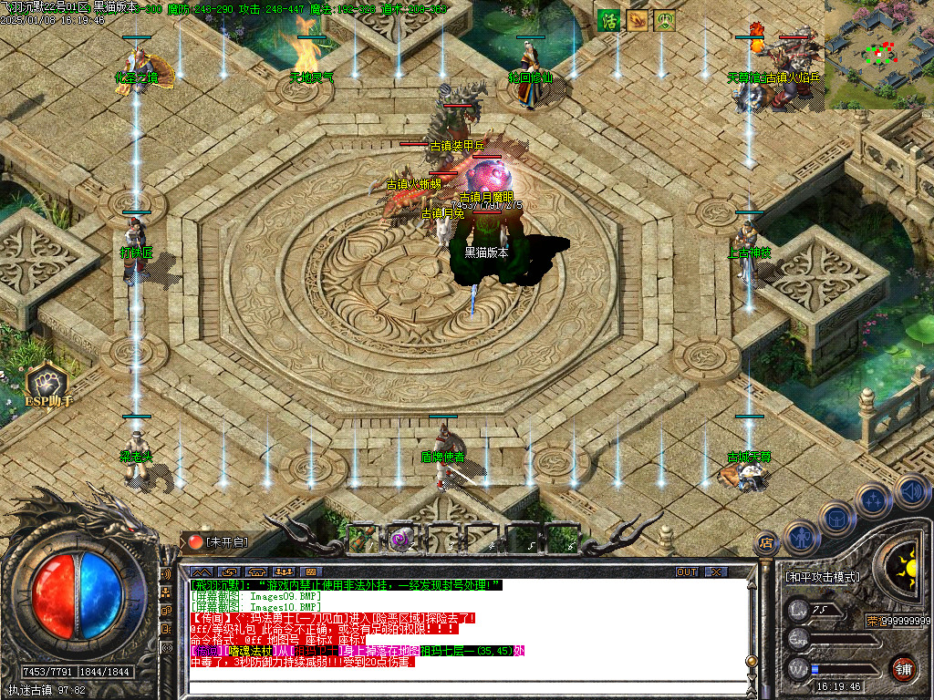 Images11.BMP