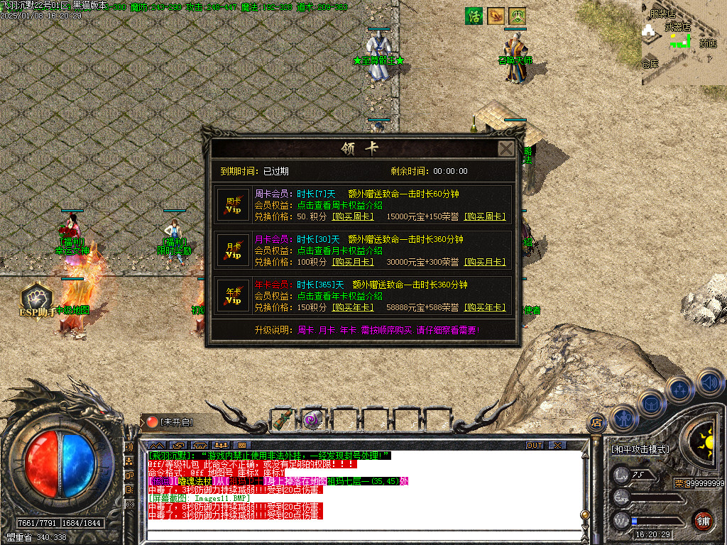 Images12.BMP