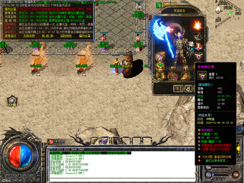 Images15.BMP