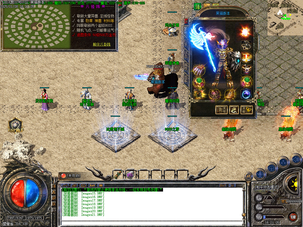 Images22.BMP