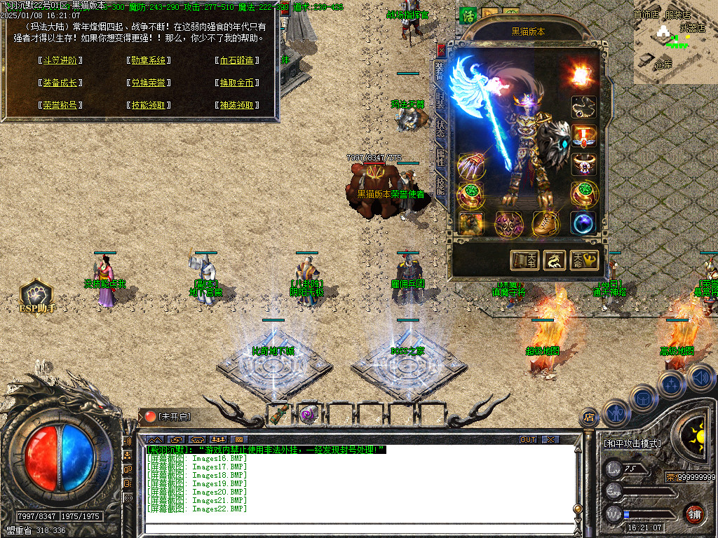 Images23.BMP