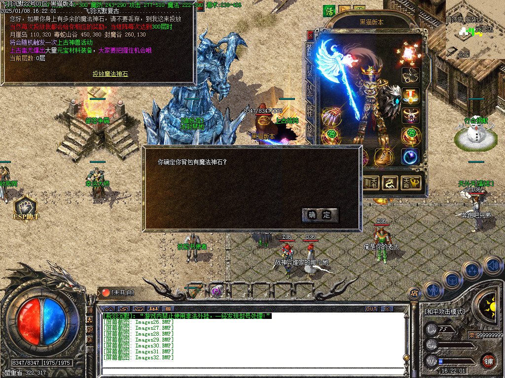 Images33.BMP