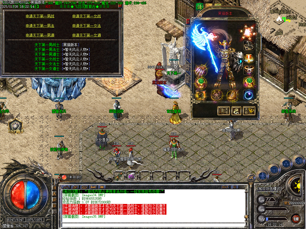 Images36.BMP