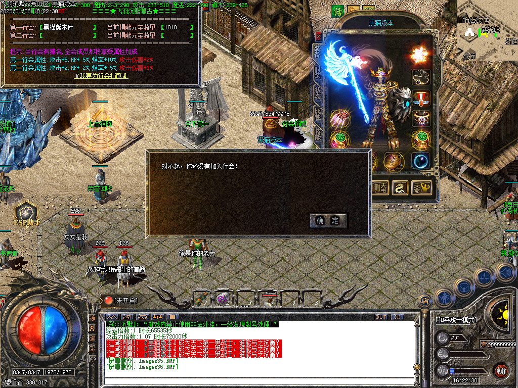 Images37.BMP