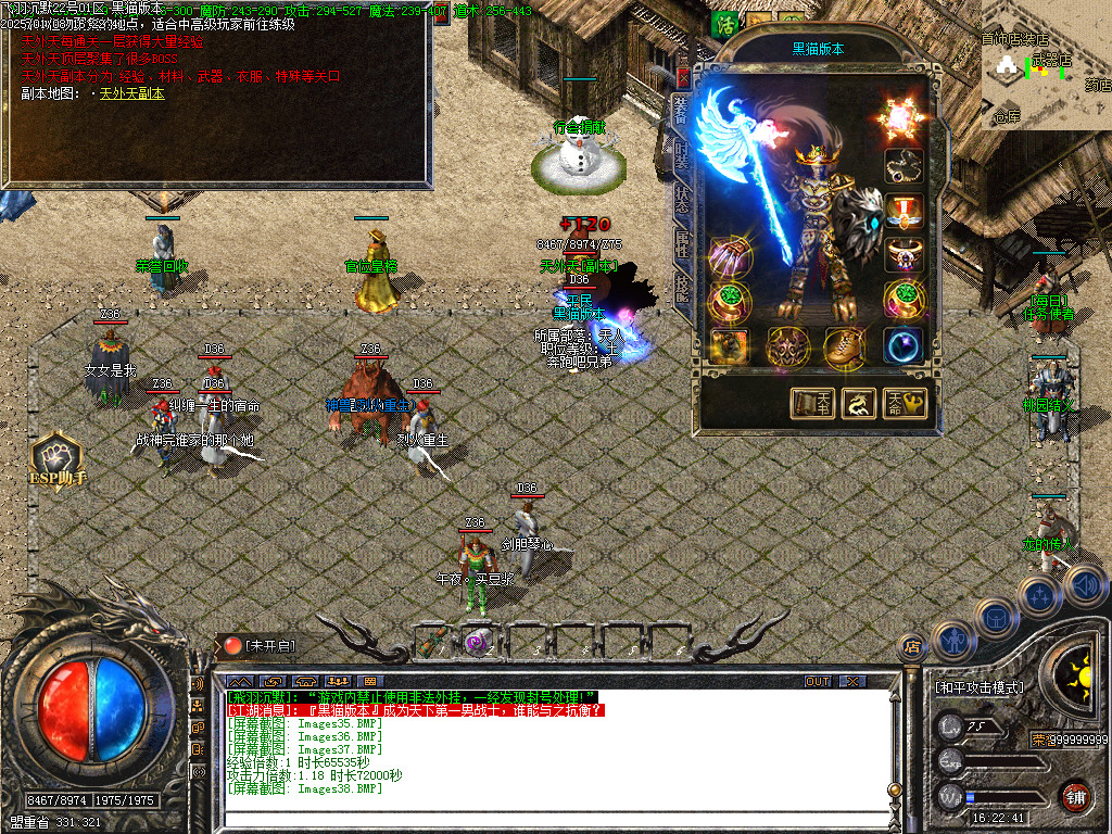 Images39.BMP