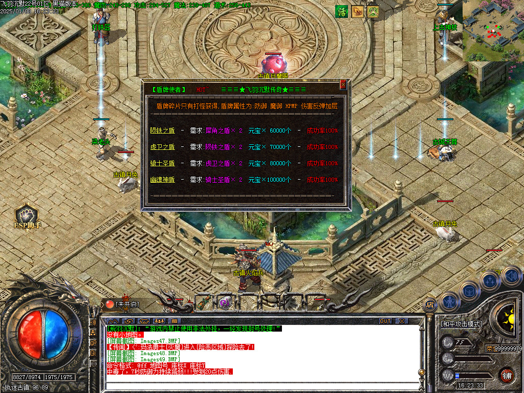 Images50.BMP