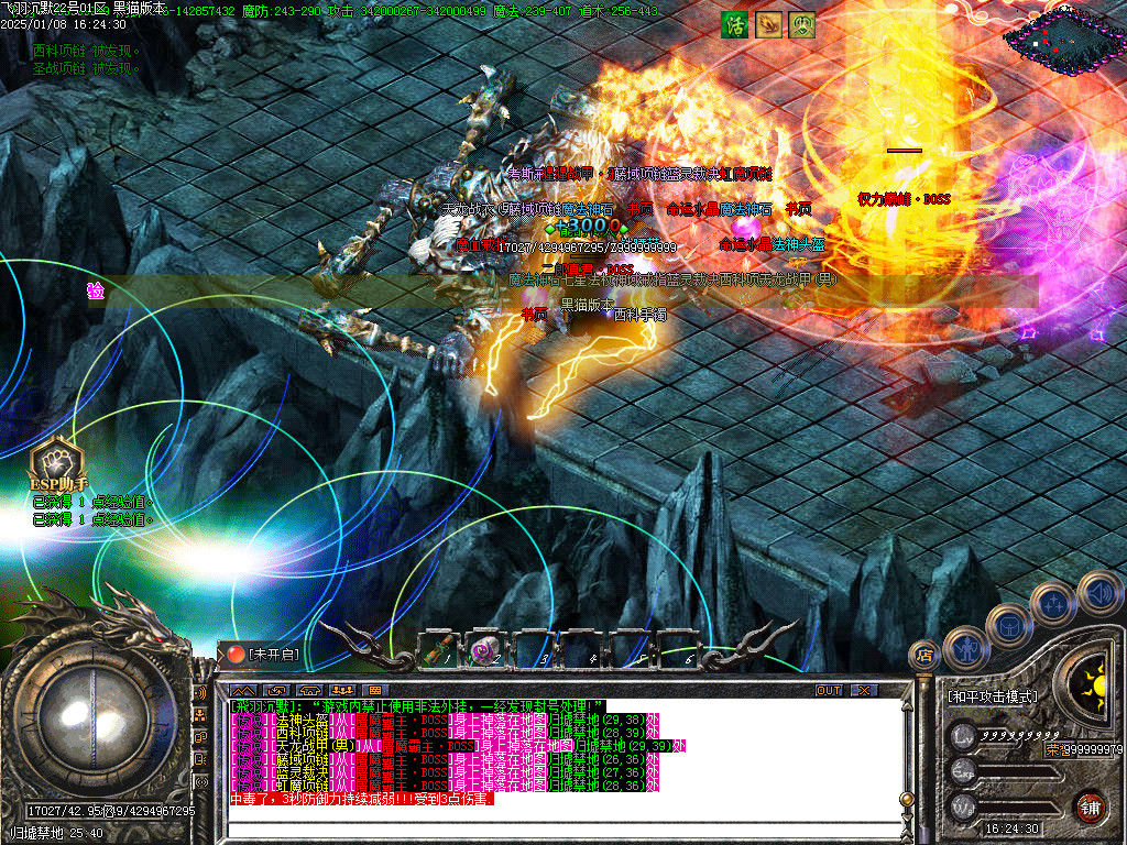 Images59.BMP