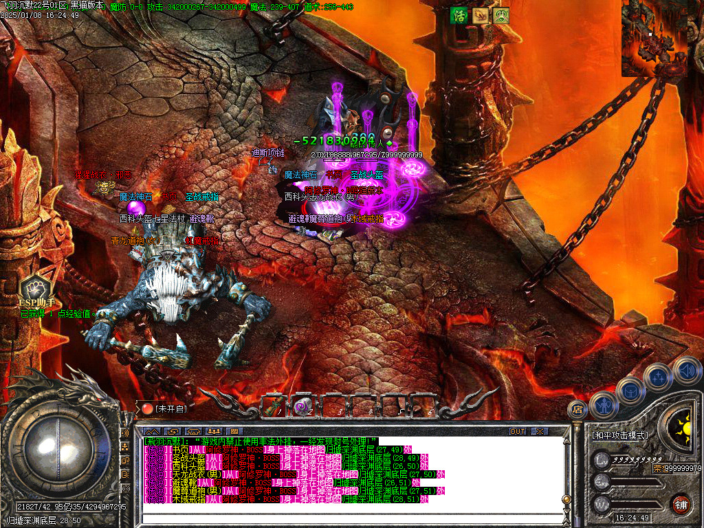 Images60.BMP
