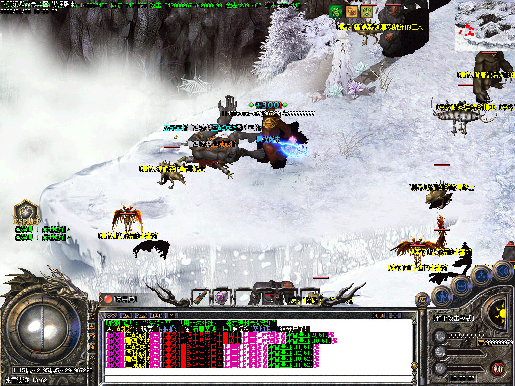 Images61.BMP