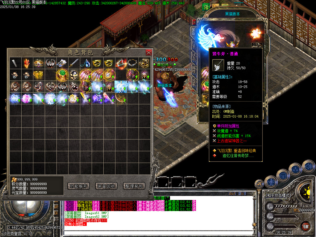 Images63.BMP