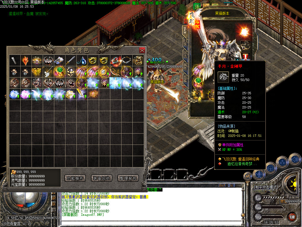 Images68.BMP